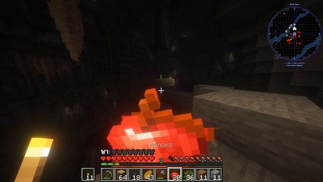 ТЕХНИЧЕСКОЕ ВЫЖИВАНИЕ МАЙНКРАФТ С НУЛЯ ДО ПОЛНОЙ НЕЗАВИСИМОСТИ 3# смотреть онлайн