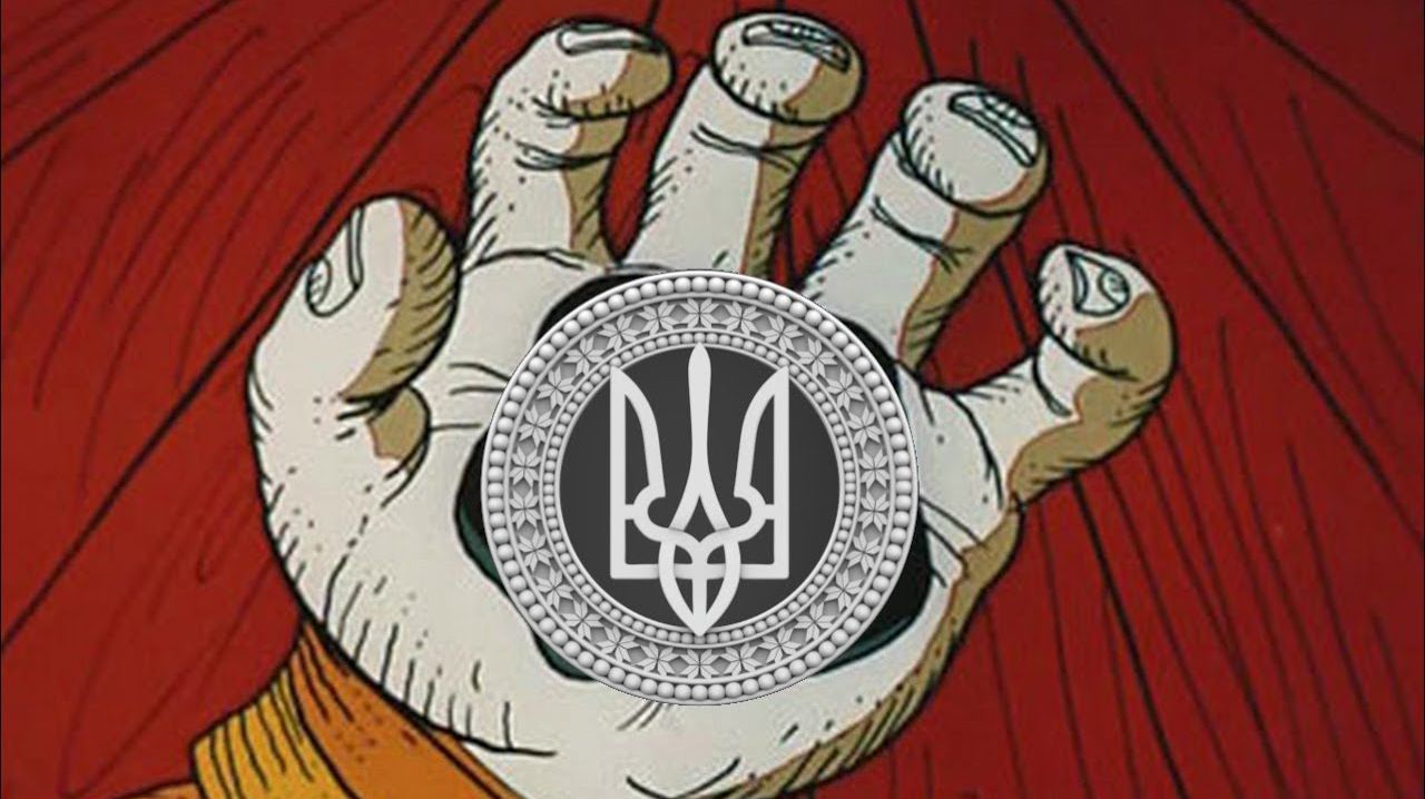 Черная метка... смотреть онлайн