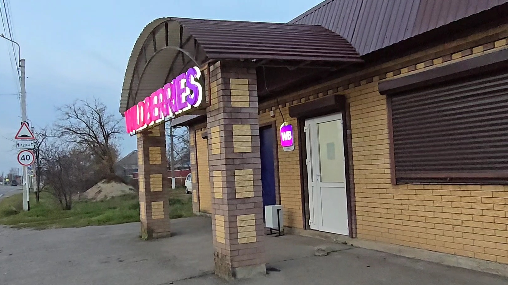 ✨️И пусть весь мир подождёт!✨️Житие моё ✨️ смотреть онлайн