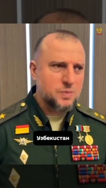 🇷🇺 Генерал-лейтенант Алаудинов о многонациональном составе спецназа «АХМАТ» смотреть онлайн