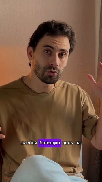 Тревога: вдруг снова брошу смотреть онлайн