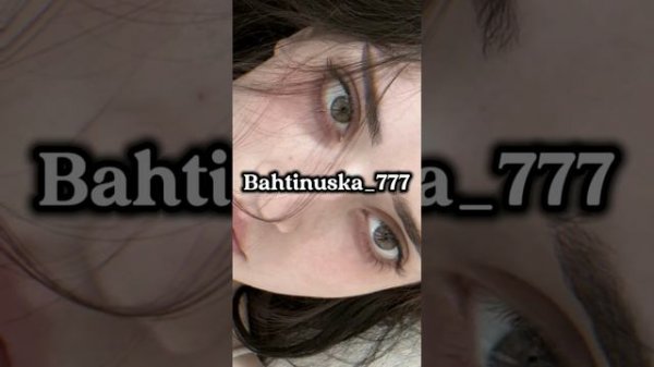 новая цыганская песня2026 якха тирэ бистрав