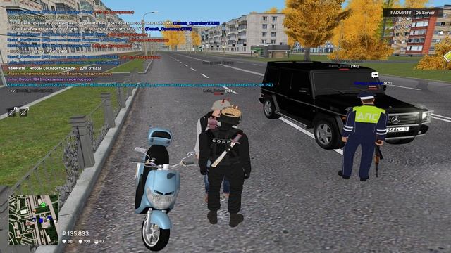 УХОД ОТ РП 18 смотреть онлайн