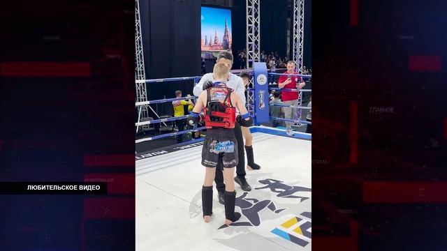 ПОБЕДИТЕЛЬ ПЕРВЕНСТВА ЕВРОПЫ смотреть онлайн