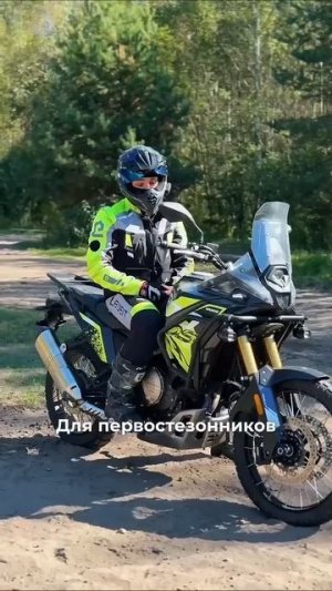 VOGE DS800 Rally - кому подойдет? Мнение Юрия Верховникова #мотоцикл #voge