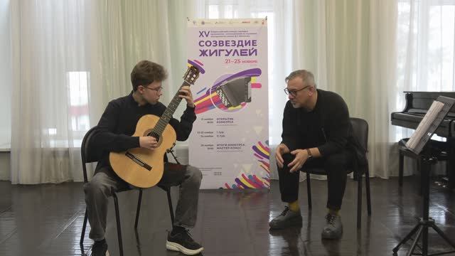 Литвинов Максим. Мастер-класс с Сергеем Николаевичем Матохиным.