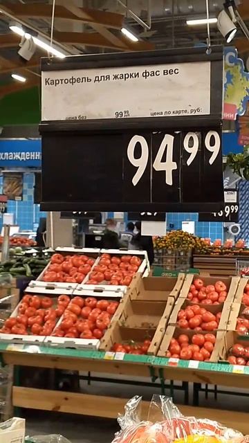 Такого мы ещё не видели А вы знали о таком? смотреть онлайн