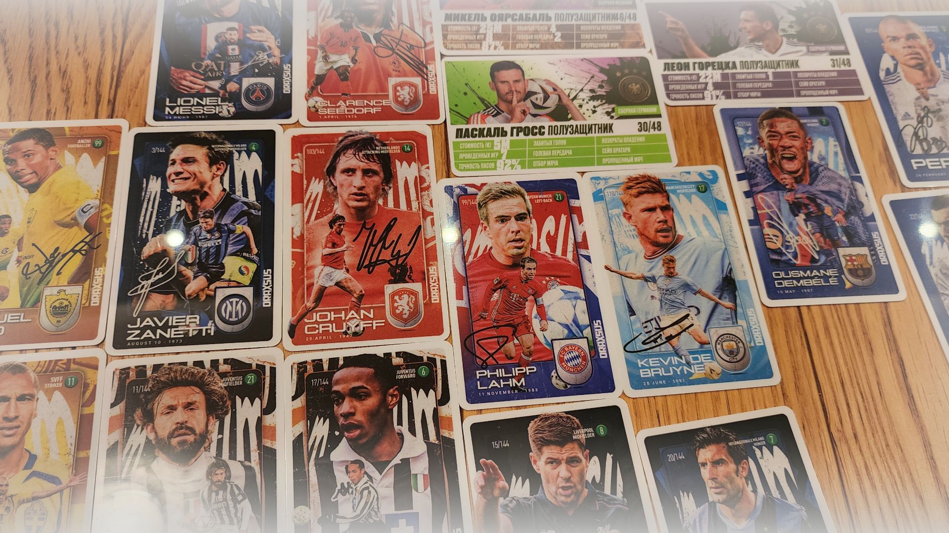 Игровые карточки с футболистами. Серия 3