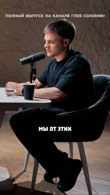 Цель современной медицины смотреть онлайн