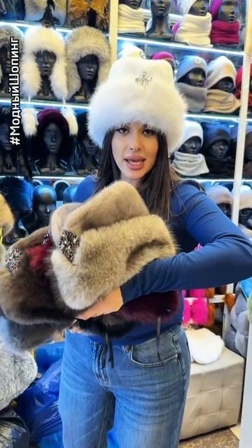 Пилотки с отворотом Зимние головные уборы смотреть онлайн