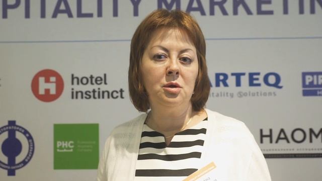 Hospitality Marketing Forum 2018
