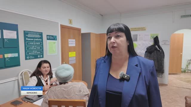 Диалог для СВОих смотреть онлайн
