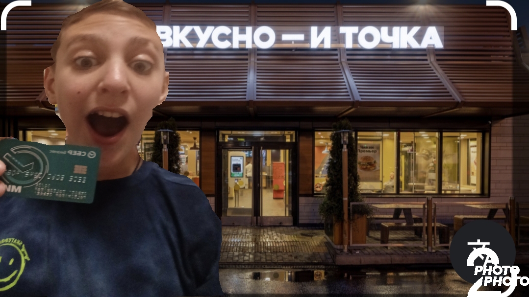 набираю вес за 24 часа