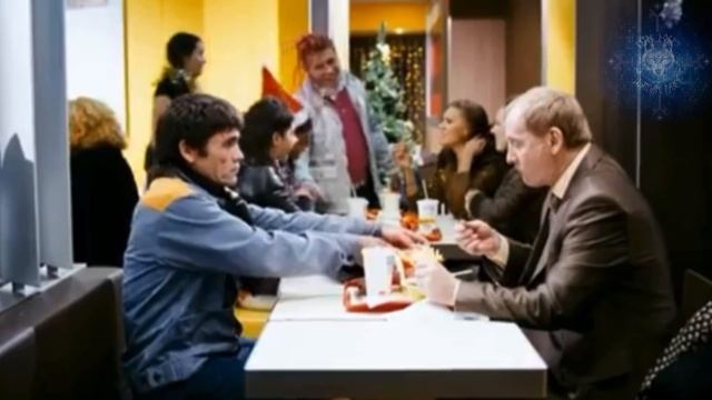 Песня на стихи Дмитрия Кочеткова «Ключ Добра» с видео из фильма «Ёлки» смотреть онлайн