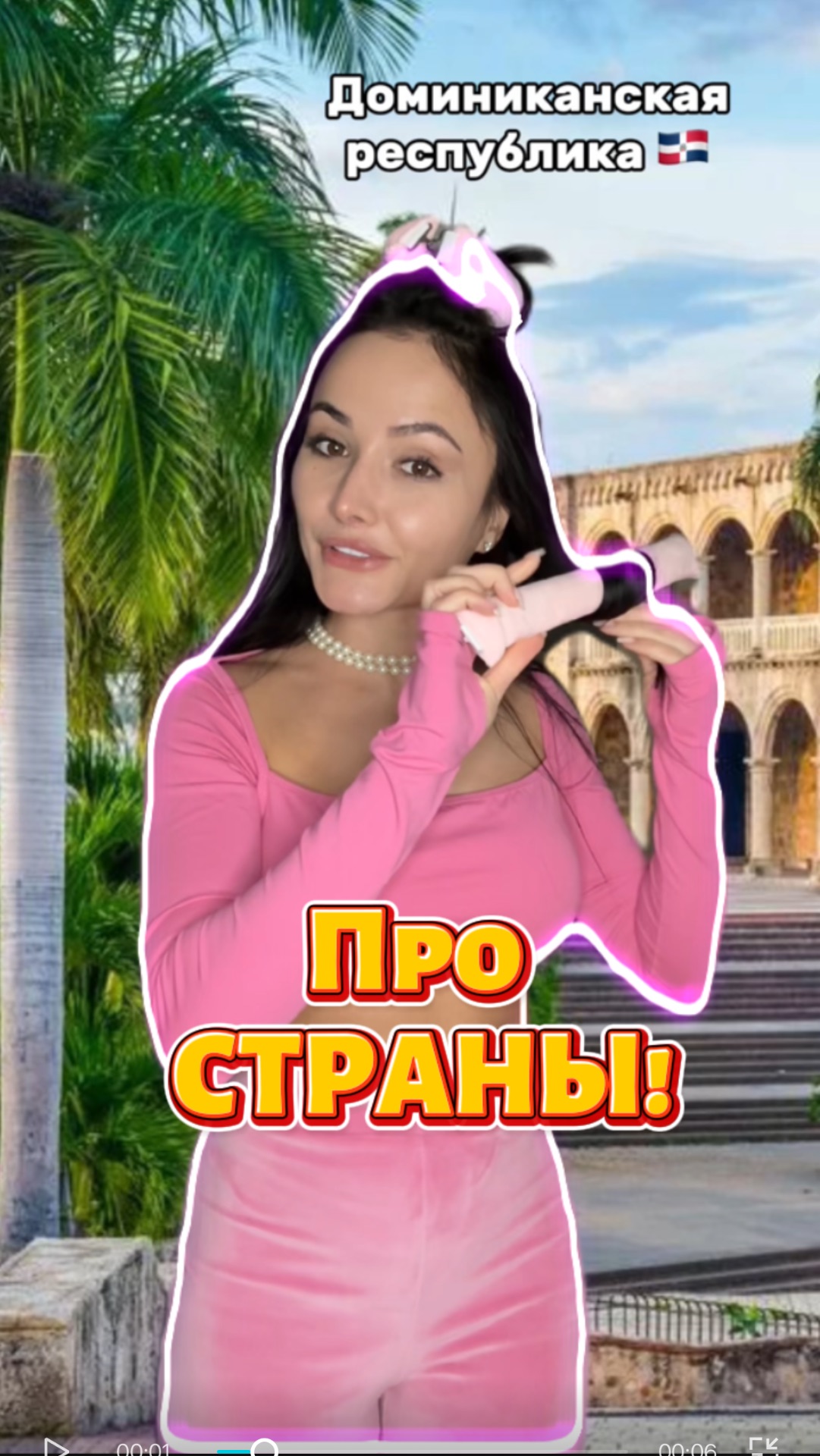 Кудрявым там не очень смотреть онлайн