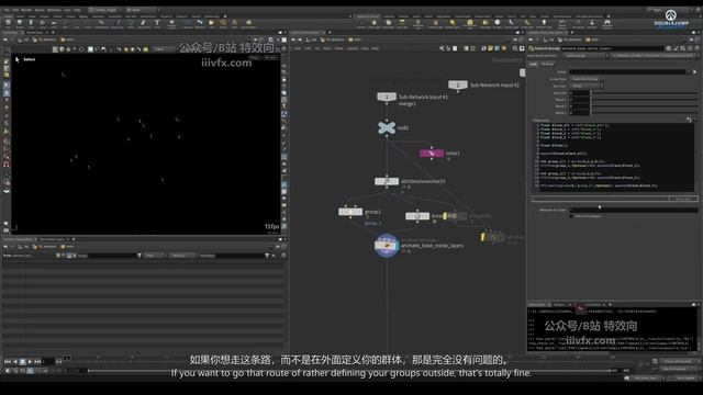 C-014-Base Noise смотреть онлайн