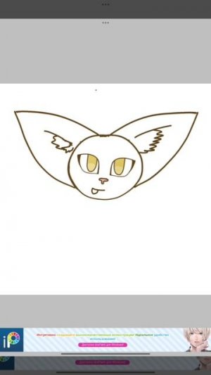 АРТИКИ для Овсяного Поля! /Овсянки\ -*°•^~От Пыльно Лапой~^•°*-