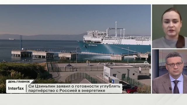 Мария Белова про санкции ЕС в отношении российского СПГ