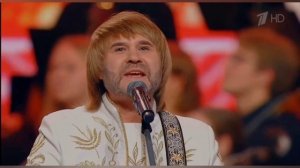 Песняры и Александра Пахмутова - Молодость моя, Белоруссия (Кремль 2025).mp4