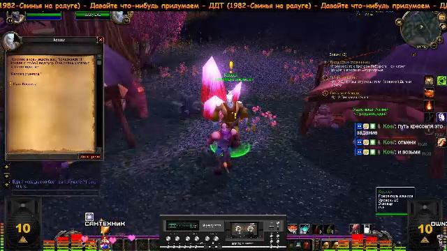 Видеоигры + музыка 70х-80х-90х