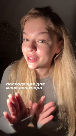 В СИБИРСКУЮ ТАЙГУ И БЕЗ ЕДЫ? #сериал #обзор #мнение #путешествия