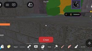 играем со скриптом в 99 ночей продолжаем