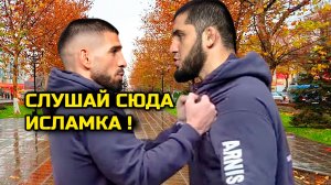 СРОЧНО! Топурия ПРЕСЛЕДУЕТ Ислама и НАЕХАЛ! юфс катар арман царукян дэн хукер бой нурулло алиев