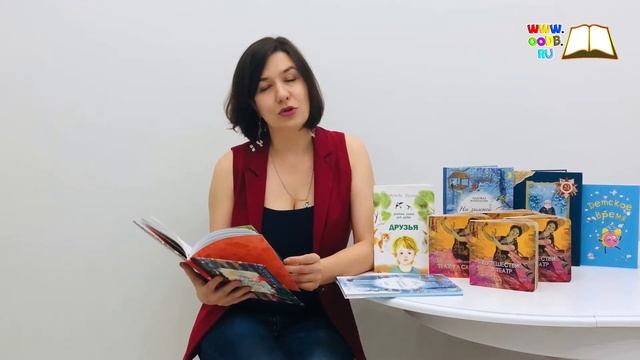 «Жил был писатель…» Встреча с детской писательницей Надеждой Кузнецовой смотреть онлайн