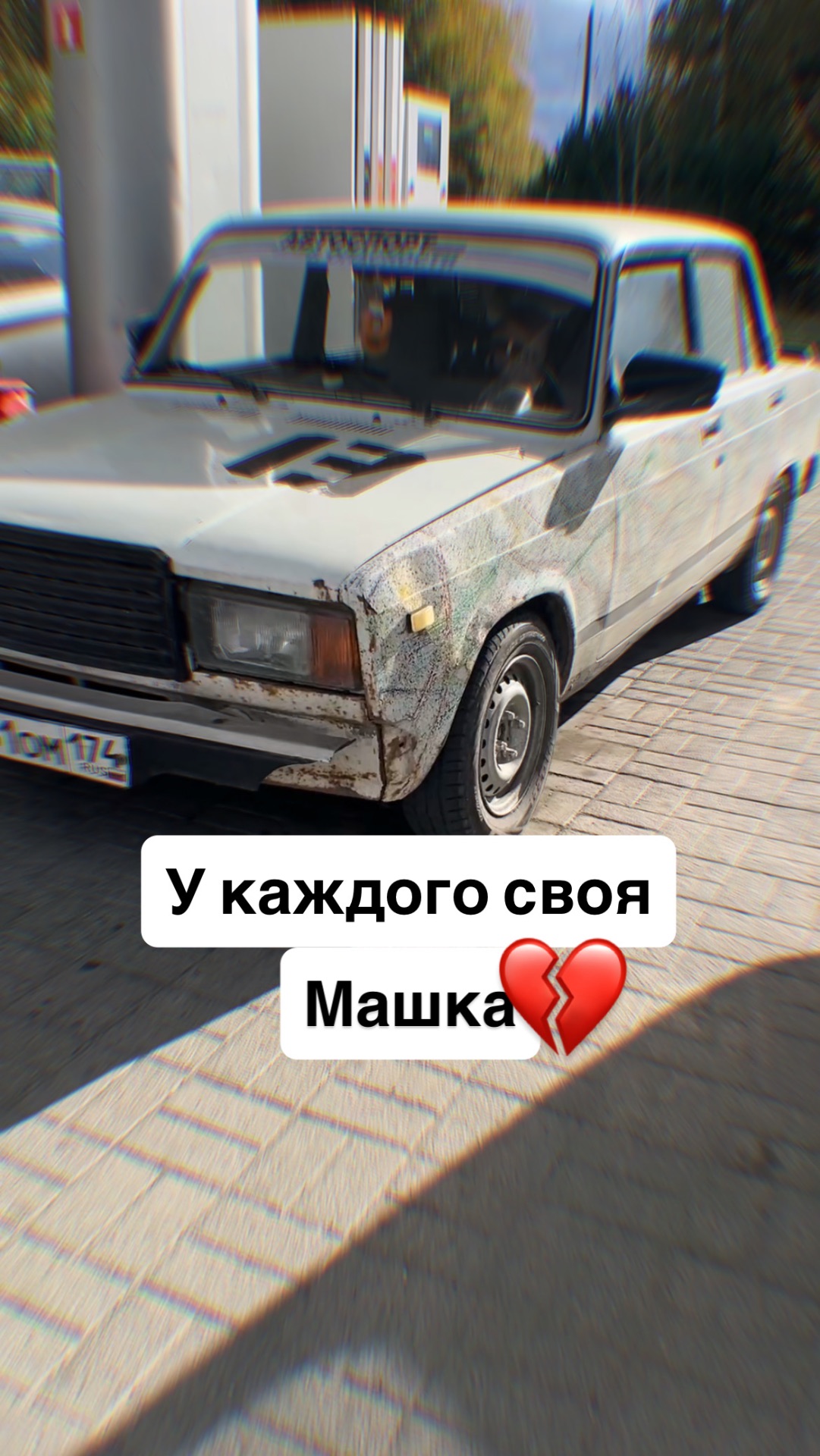 Когда не можешь определиться, в ход идут любые аргументы 😄