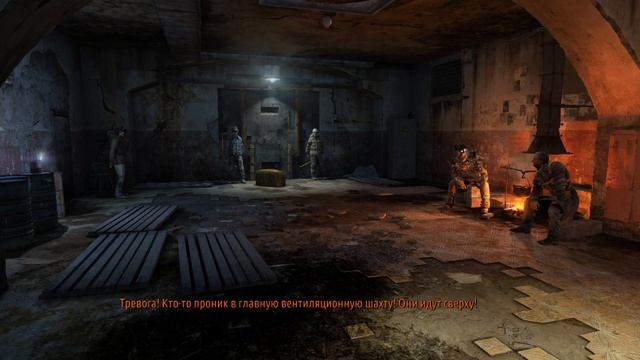 Metro 2033 Redux ч2