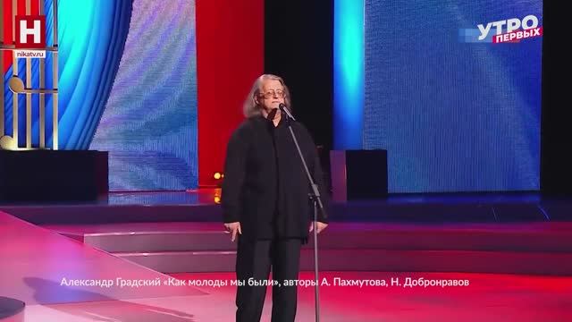 Именинники ноября | В ТРЕКАХ