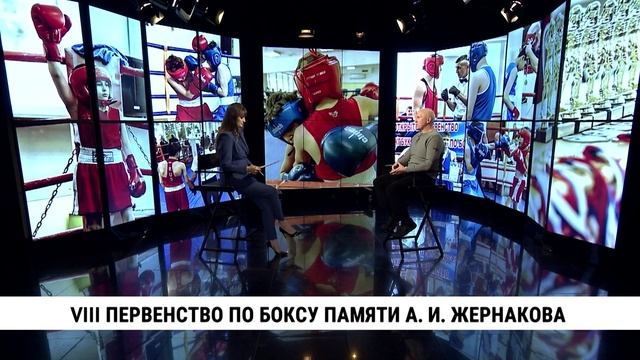 VIII первенство по боксу памяти А. И. Жернакова / Александр Моженко смотреть онлайн