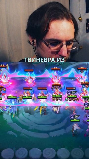 Топ сборка KOF и МЕТРО ЗЕРО в MCGG #MCGGFightersReborn #MagicChessGoGo #MCGG #MCGGEECACreators смотреть онлайн