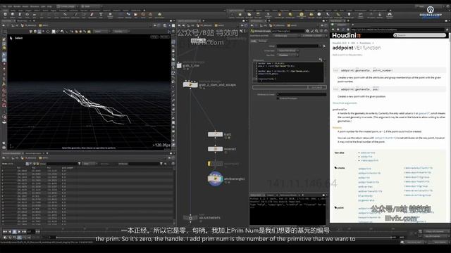 C-021-Travel Drag смотреть онлайн