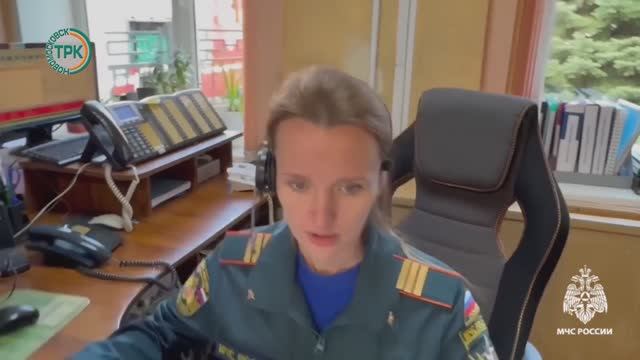 Диспетчер МЧС России из Новомосковска стала лучшей в Тульской области смотреть онлайн