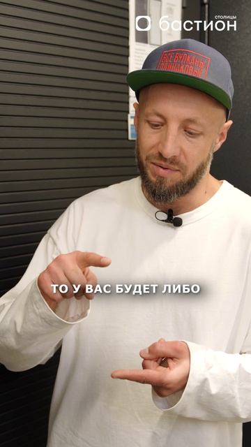 Как ПРАВИЛЬНО выбрать размер ВХОДНОЙ двери?! #двери #входнаядверь #безопасность смотреть онлайн