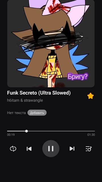 2 часть?# пополняем твой плейлист# песни которые ты возможно искал(а) смотреть онлайн