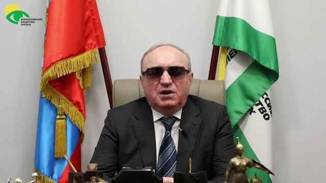 Видеоблог президента ВОС В. В. Сипкина, выпуск 164 смотреть онлайн