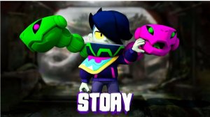 ИСТОРИЯ ОРОЧИ ЭДГАРА BRAWL STARS