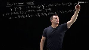 Наумов Д.В. - Ренормировка в КТП - 11. Вычисление g−2 (часть 1)