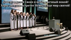 Моя жизнь так прекрасна