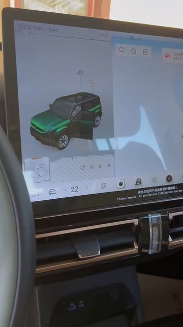 «Брутальный малыш» iCar 03 — готов спорить, такой вы ещё не видели! 🔥 смотреть онлайн