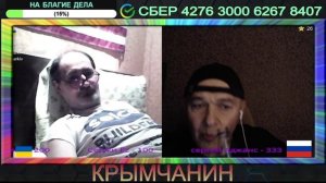 Титульную нацию видать издалека