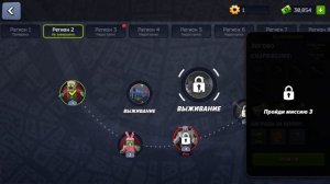 3. Pixel Combat Shooter. Исследуем второй регион.