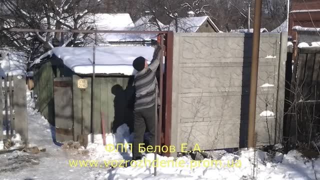 Монтаж ворот