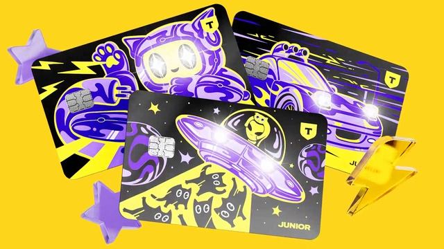 Т-Банк Джуниор: Карта, которая светится в темноте! смотреть онлайн