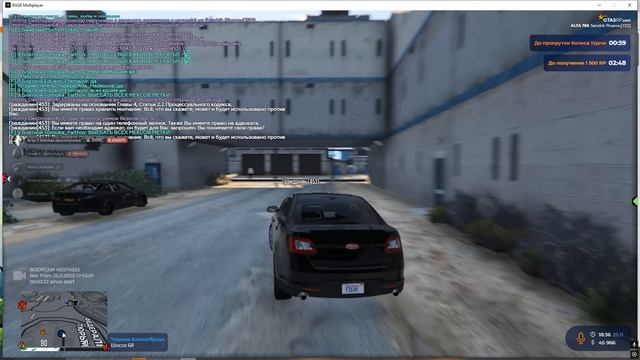 Grand Theft Auto V 2025.11.25 - 18.37.01.04.DVR