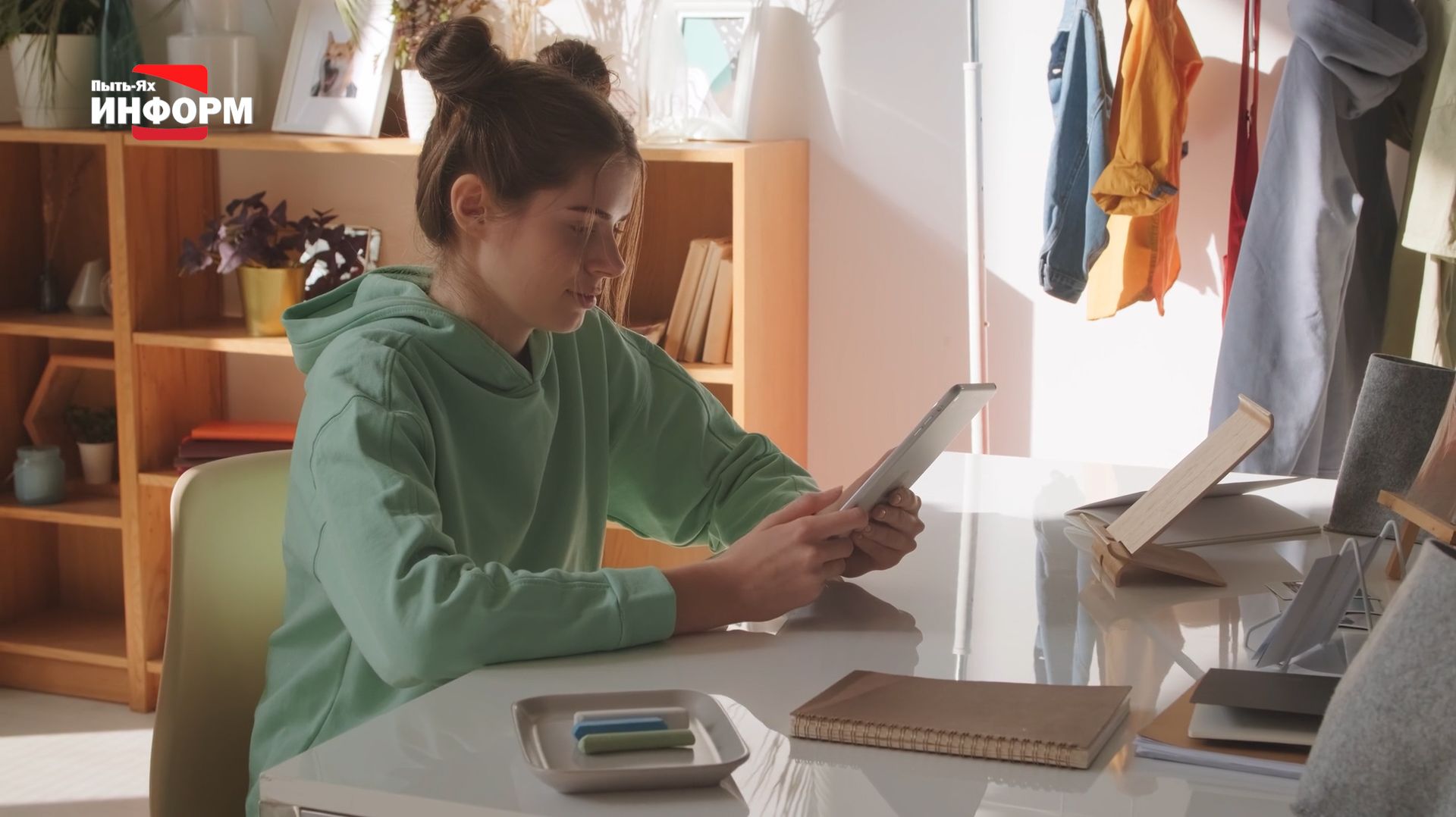 Школьники перешли на дистант смотреть онлайн