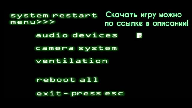 Моя первая игра. SRM геймплей.