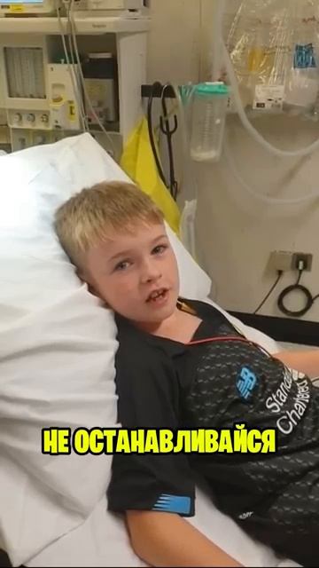 Поставил рекорд по засыпанию смотреть онлайн